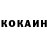 ГАШИШ hashish Daria Ild