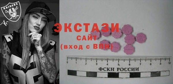 мет Каменка
