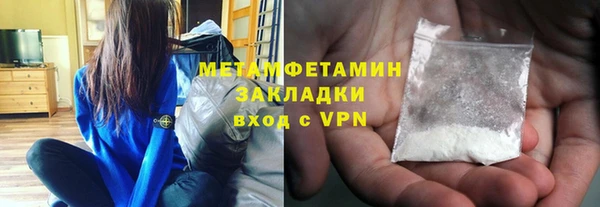 мдпв Каменск-Шахтинский