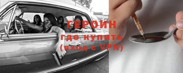 хмурый Каменногорск