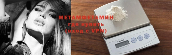 хмурый Каменногорск