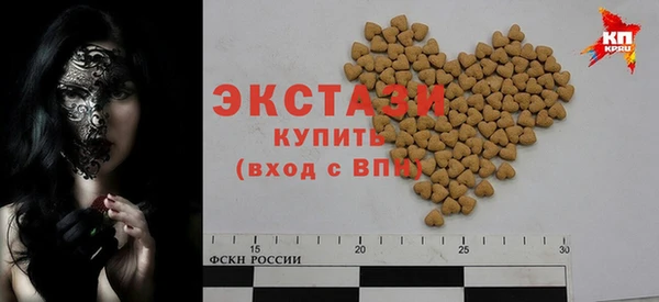 мдпв Каменск-Шахтинский