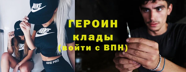 мет Каменка
