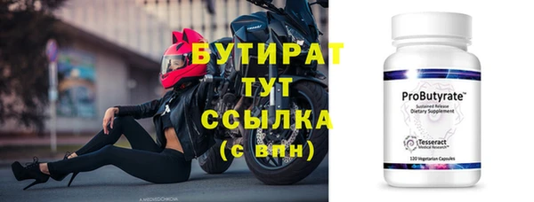 хмурый Каменногорск