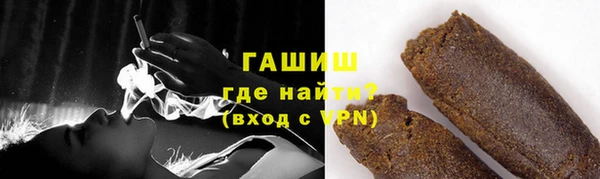 хмурый Каменногорск