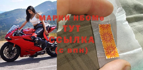 мдпв Каменск-Шахтинский