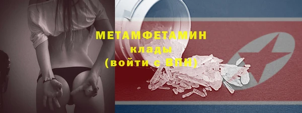 мет Каменка