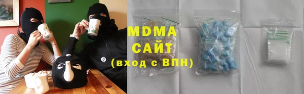 мдпв Каменск-Шахтинский