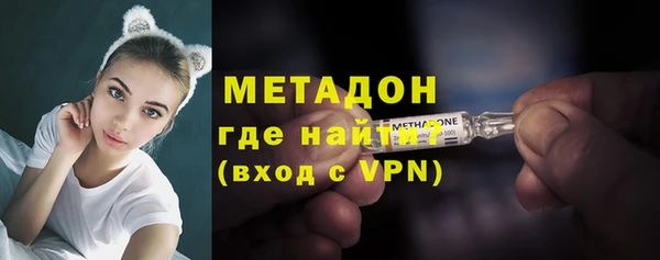 мдпв Каменск-Шахтинский