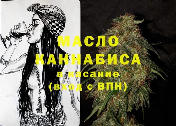 мдпв Каменск-Шахтинский
