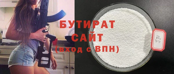 мдпв Каменск-Шахтинский