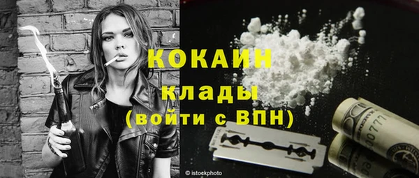 мдпв Каменск-Шахтинский