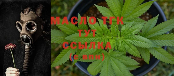 мдпв Каменск-Шахтинский