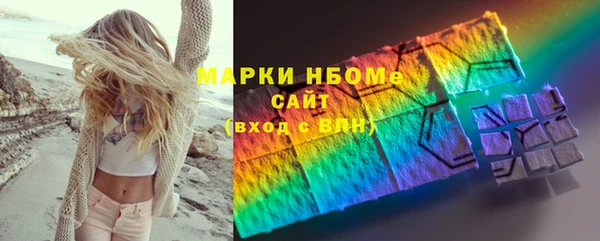 мет Каменка
