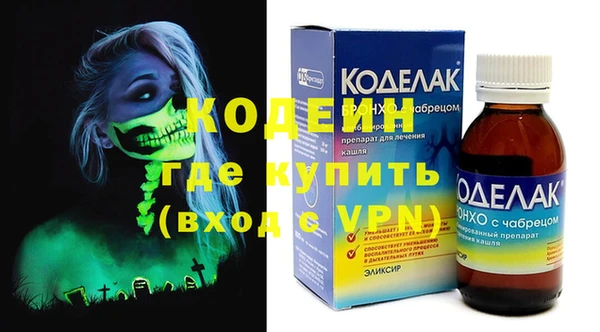 мет Каменка